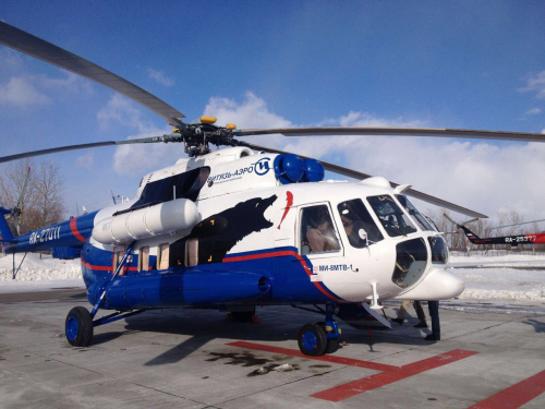 Перелёт над вулканами